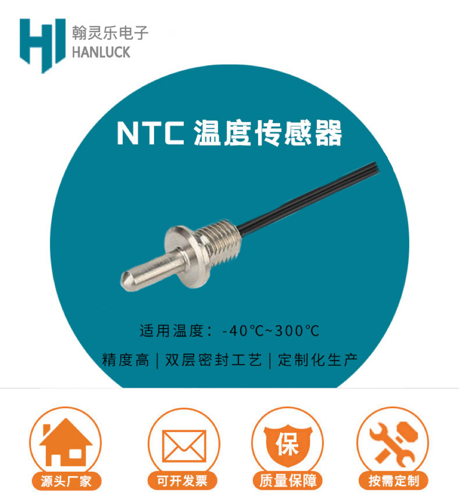 微信图片_20240115115811.jpg