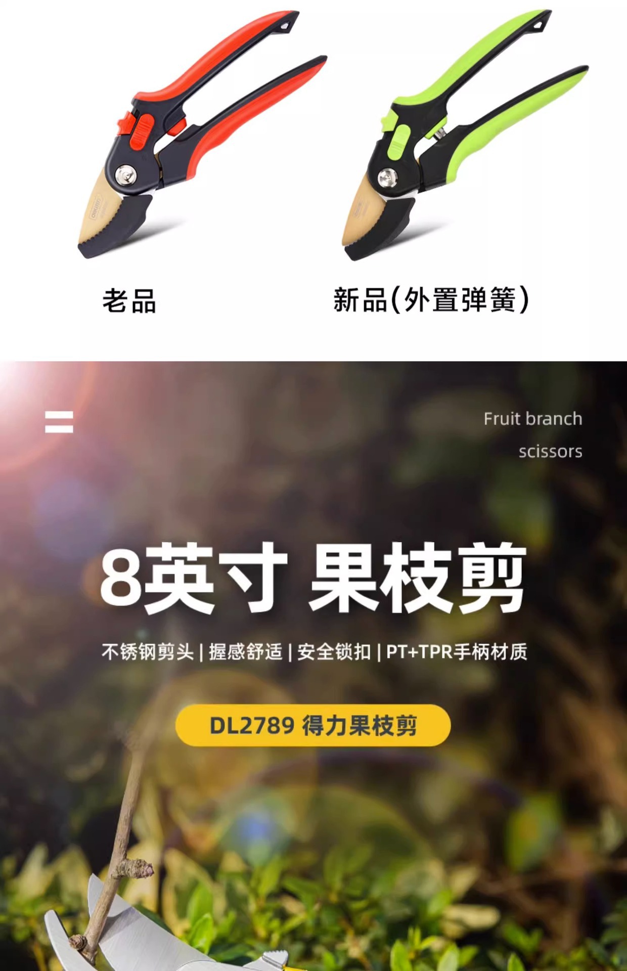 详情-04.jpg