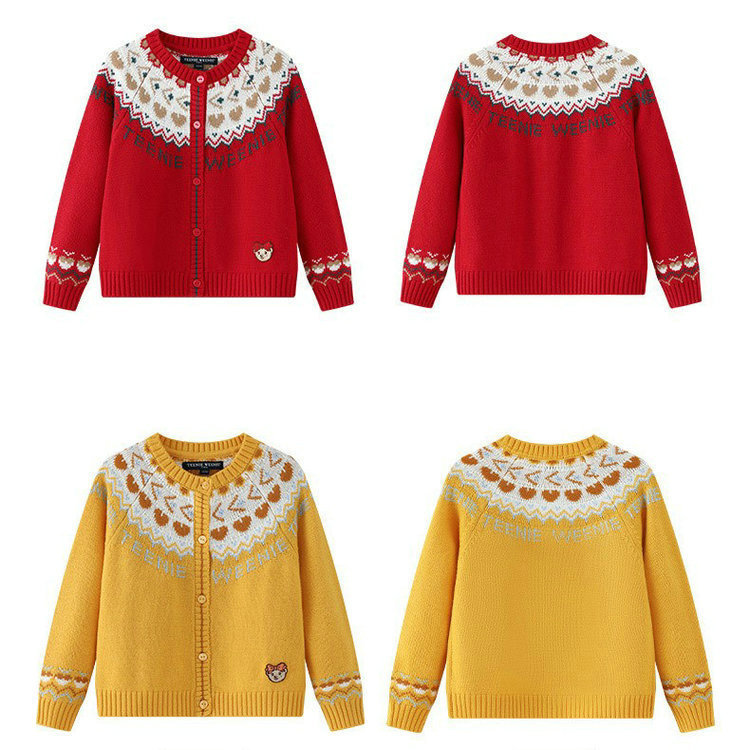 O1CN01nm7gmn2JYpF5tSykB_!!2098