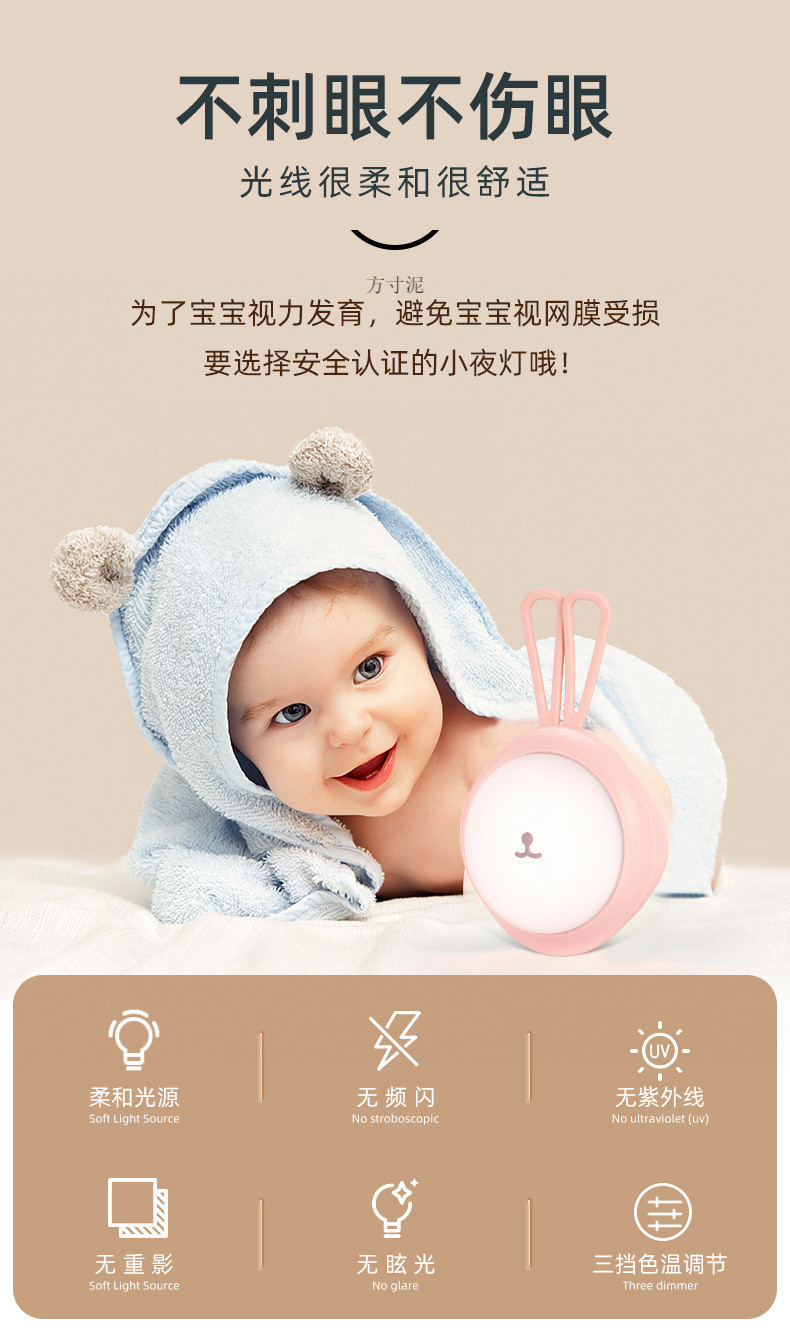 180eec05-3c55-4f0b-94f3-3aed92892ae5.jpe