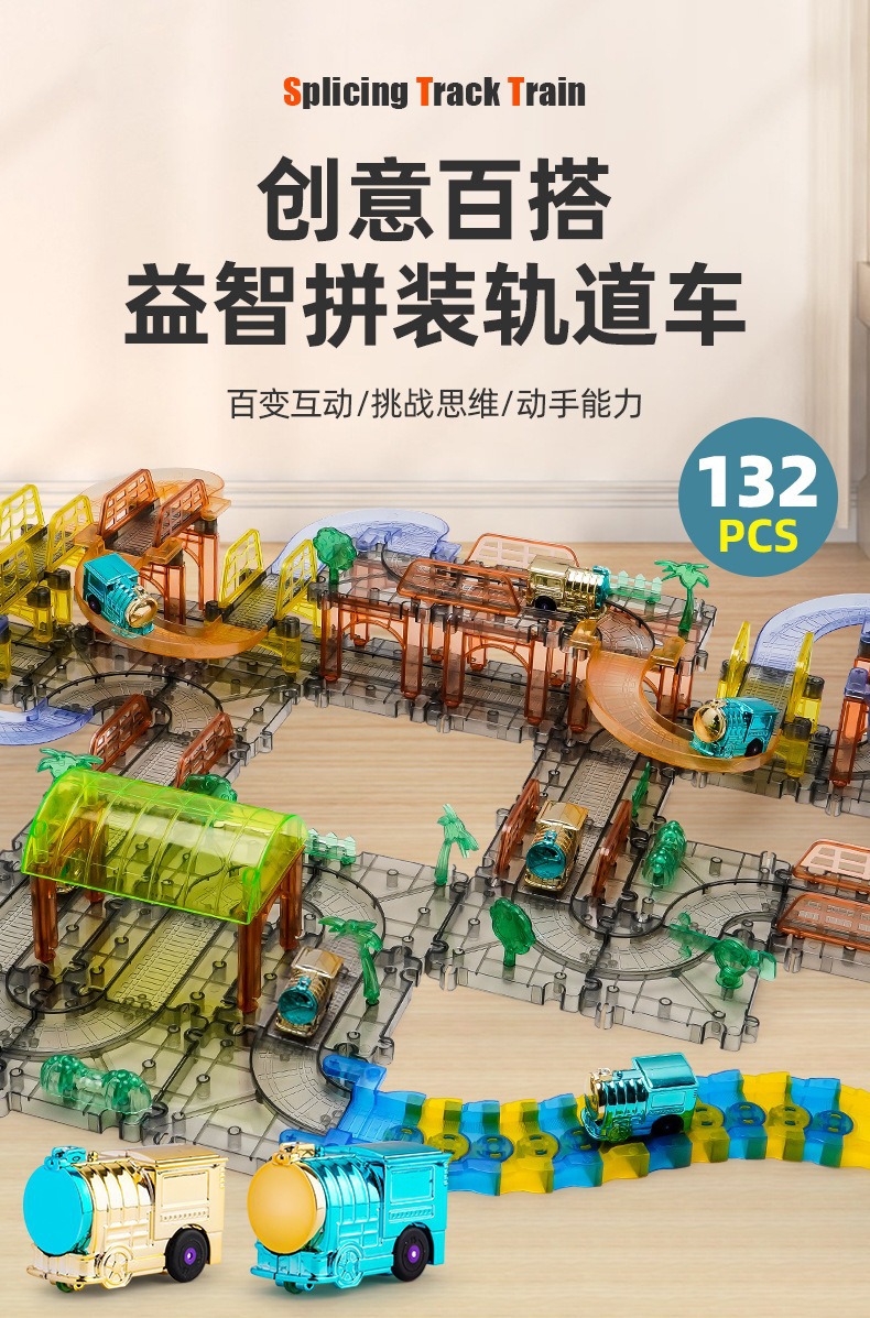 描述图_2