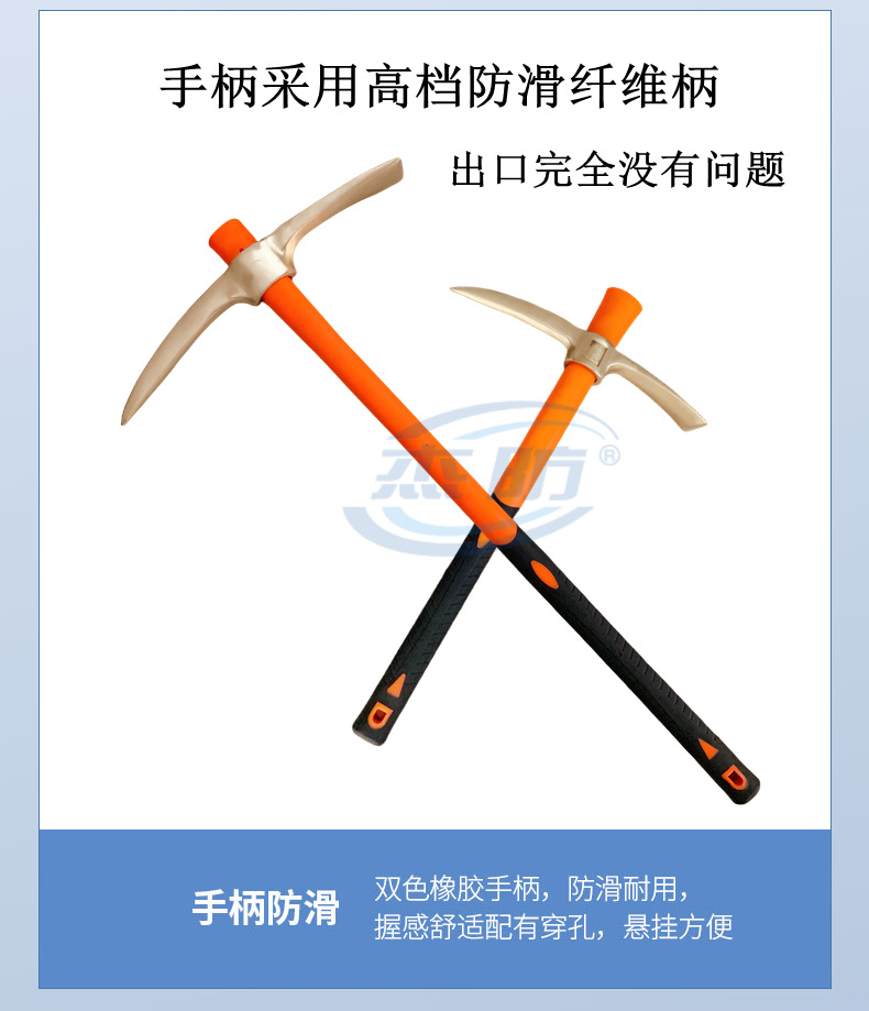 详情2