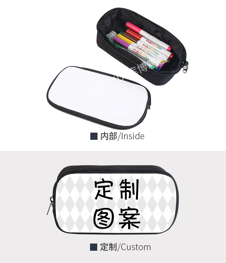 笔袋-空白-黑色-库博_04.jpg