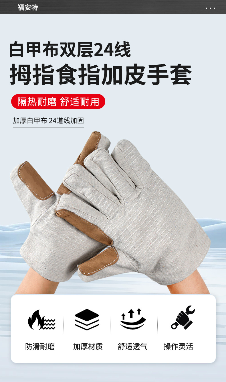 详情_01.jpg