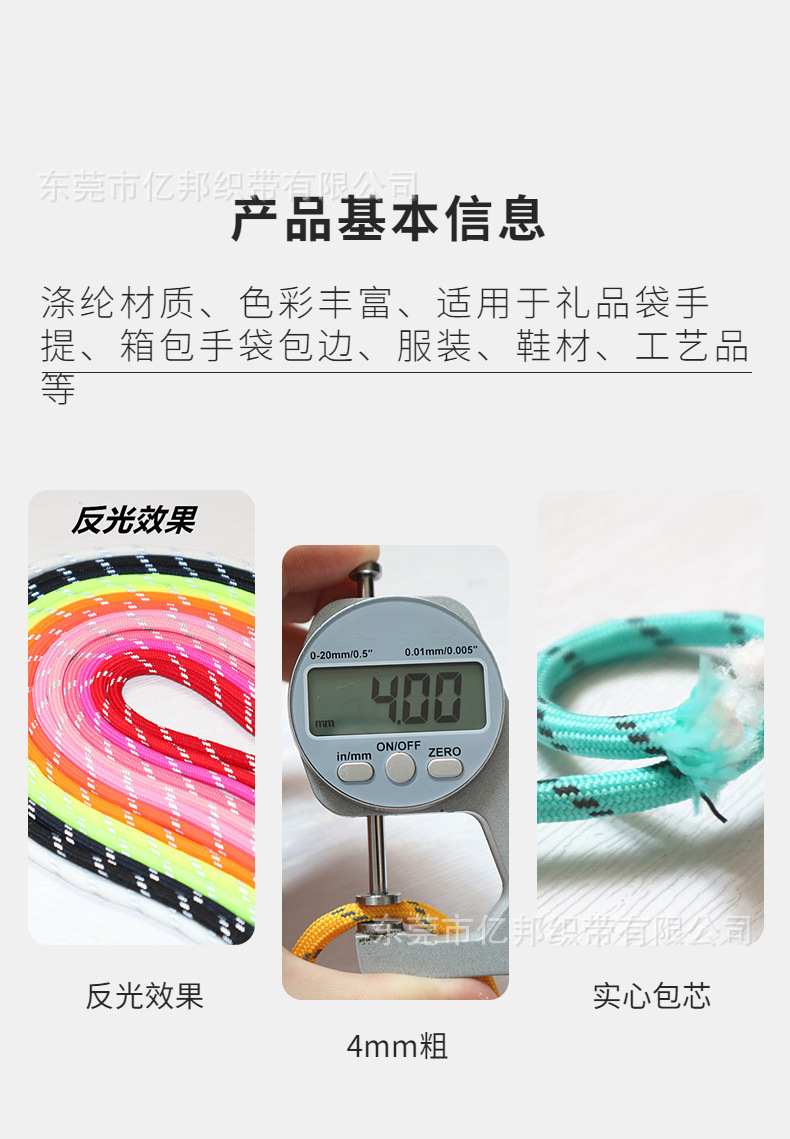 美好家.jpg