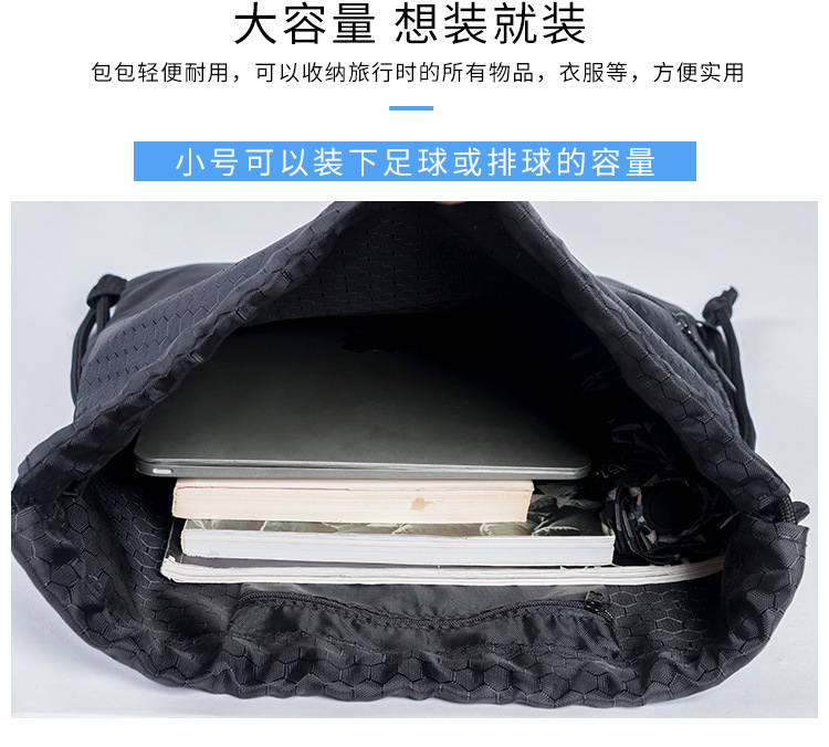 9242921720_469232892