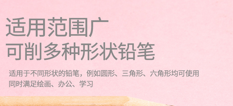 详情页_04.jpg