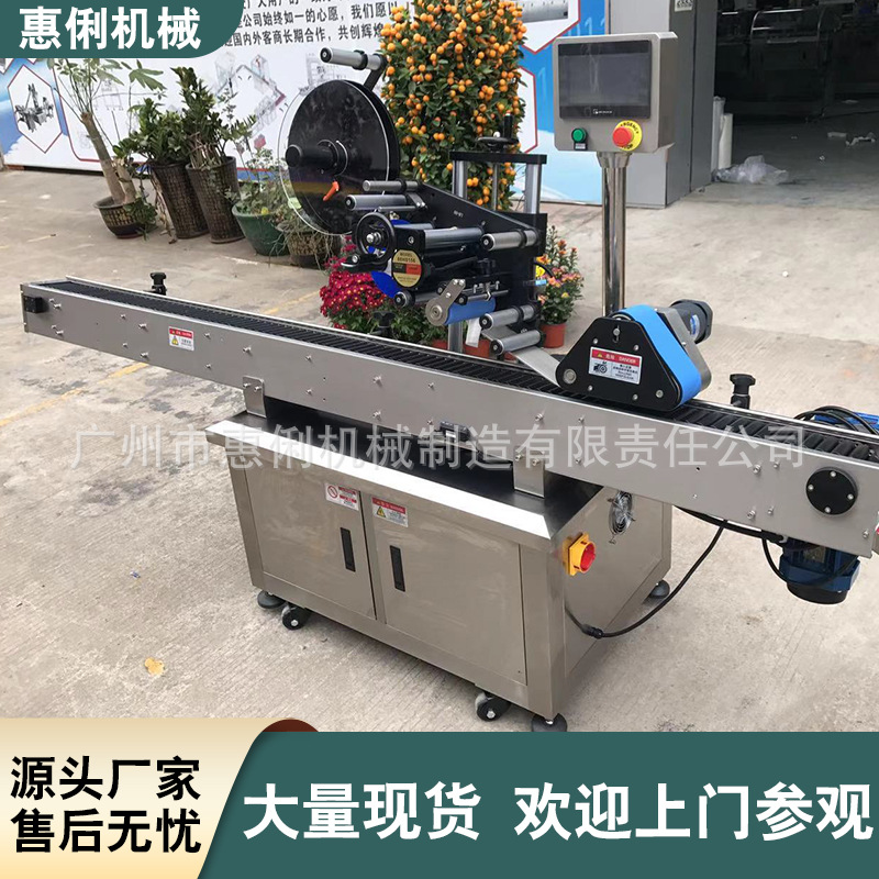 9613670995_658003033