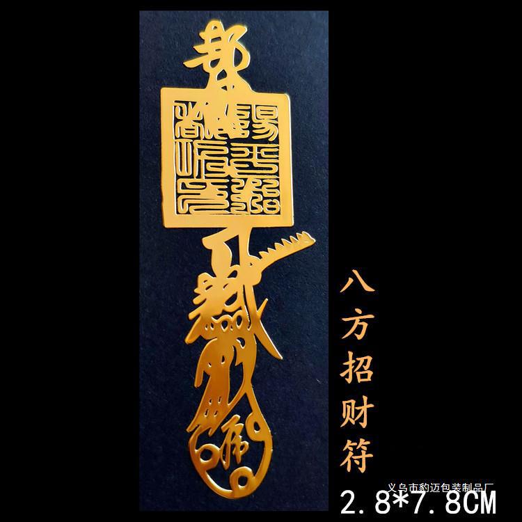 341_副本