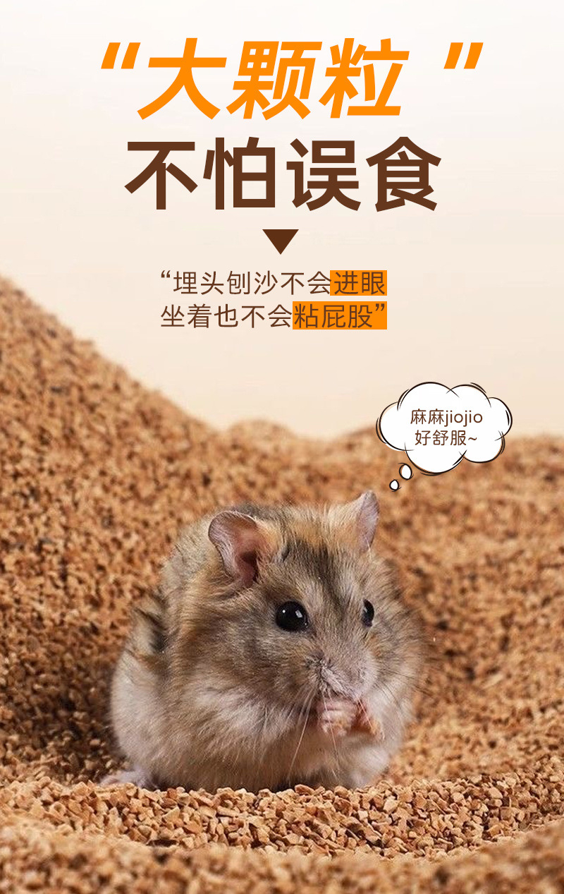 e2ddc24e-4785-42a0-805e-b9769de6c054.jpe