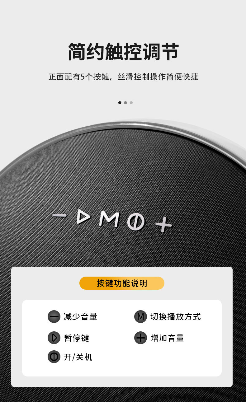 LP19mini-详情_05.jpg
