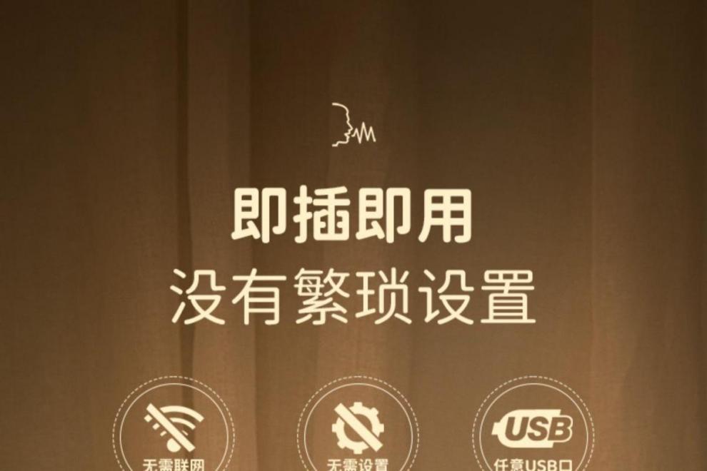 5e78879d-c411-4bfb-98ff-4b0a8644e3c5.jpe