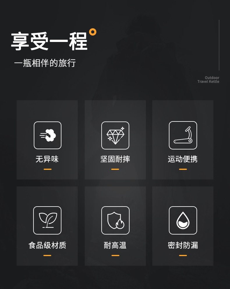 详情页_03