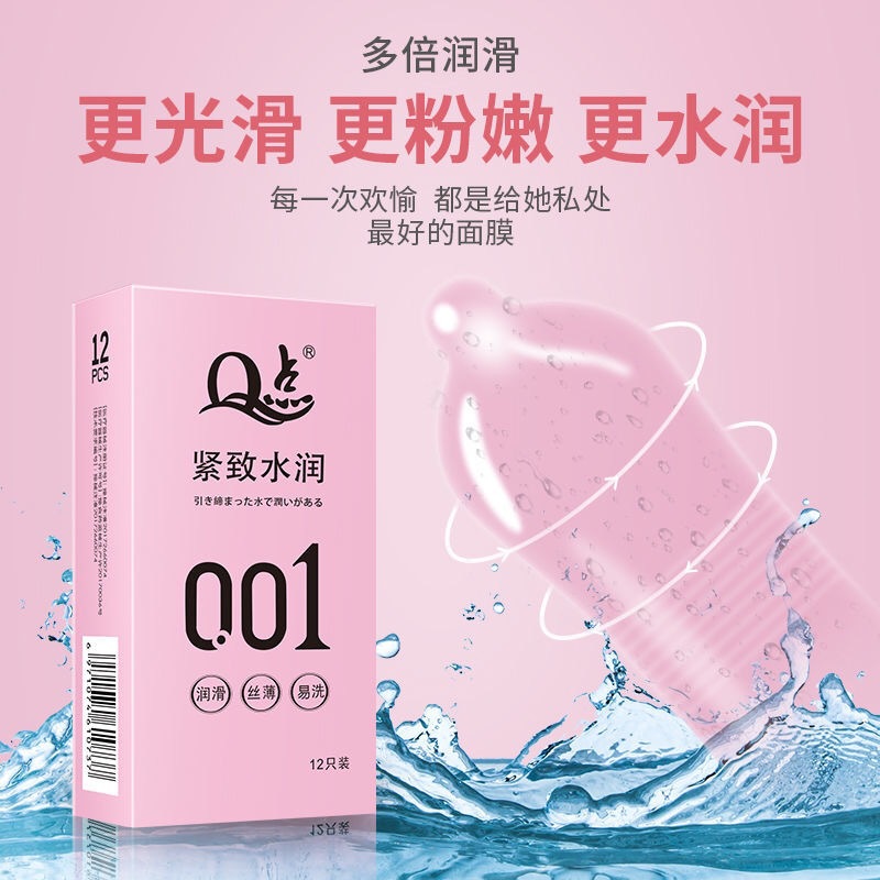 微信图片_202109151413175