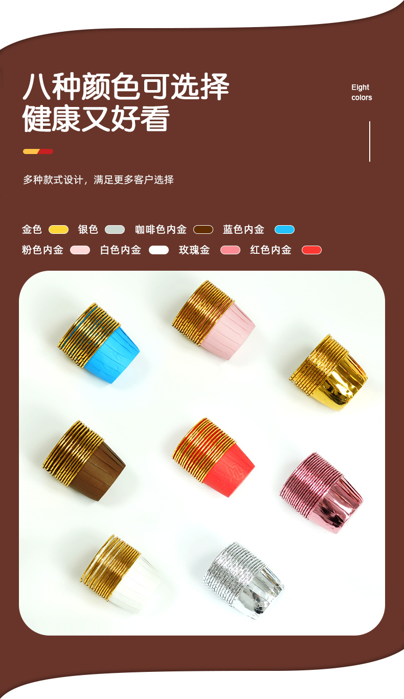 详情页_03.jpg