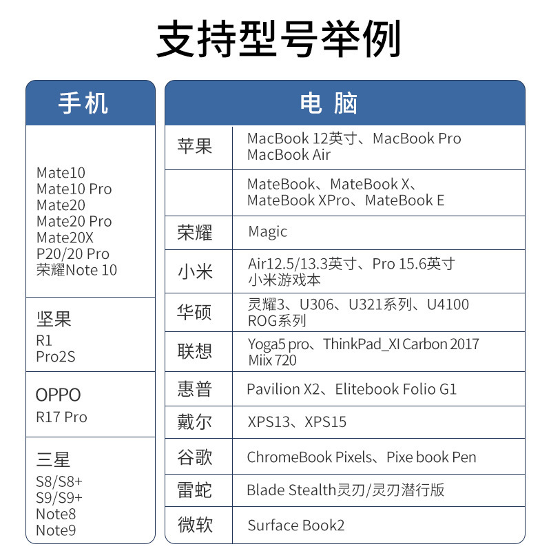 详情图11.jpg