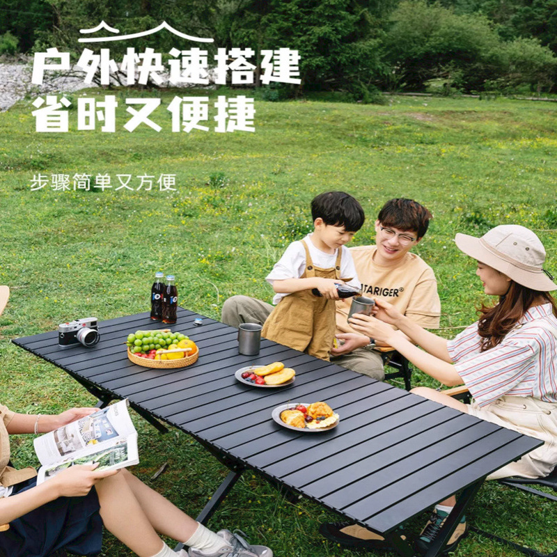 983b4080-e180-42bc-9025-f53e54238a31.jpe