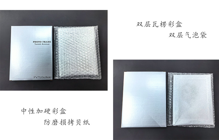 未标题-1-拷贝_18