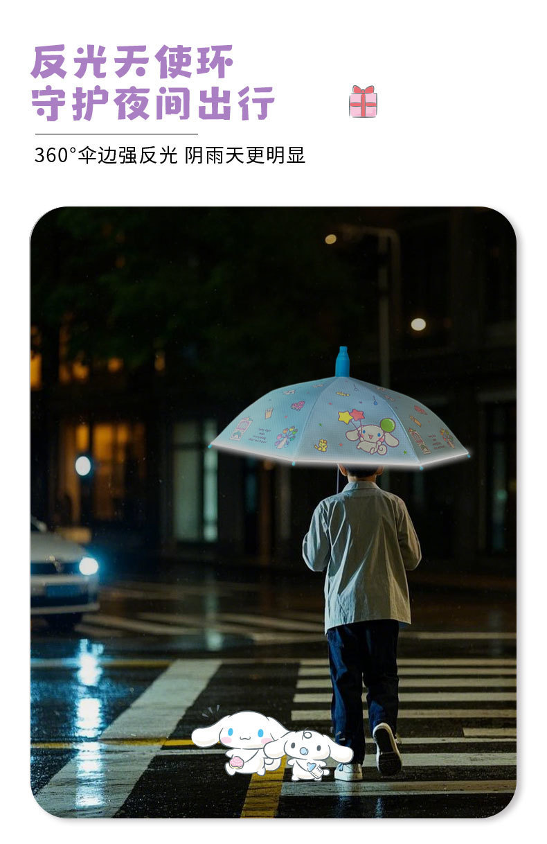 4ed0775f-4444-47ca-a922-d258b0256b07.jpe