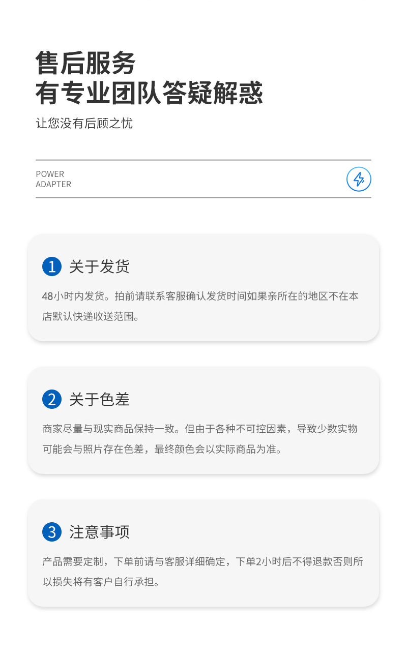 O1CN01crW11h1OUlfo5IX2z_!!9344