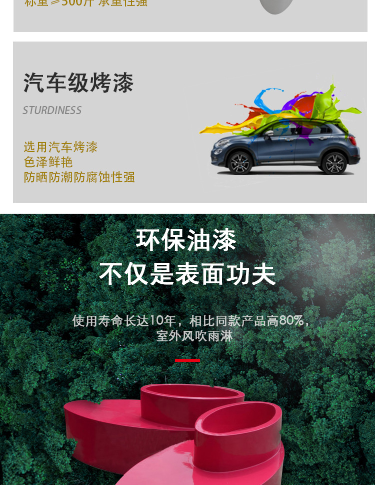 详情_08.jpg