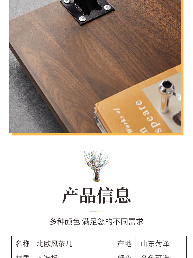 详情图片_09.jpg?x-oss-process=image/format,png