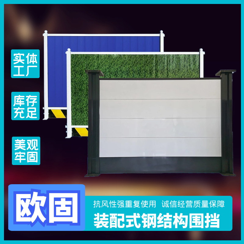 图怪兽_670001ed1ec451359e02343e9e