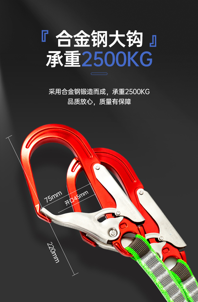 详情设计---和信--绳子--3_12.jpg
