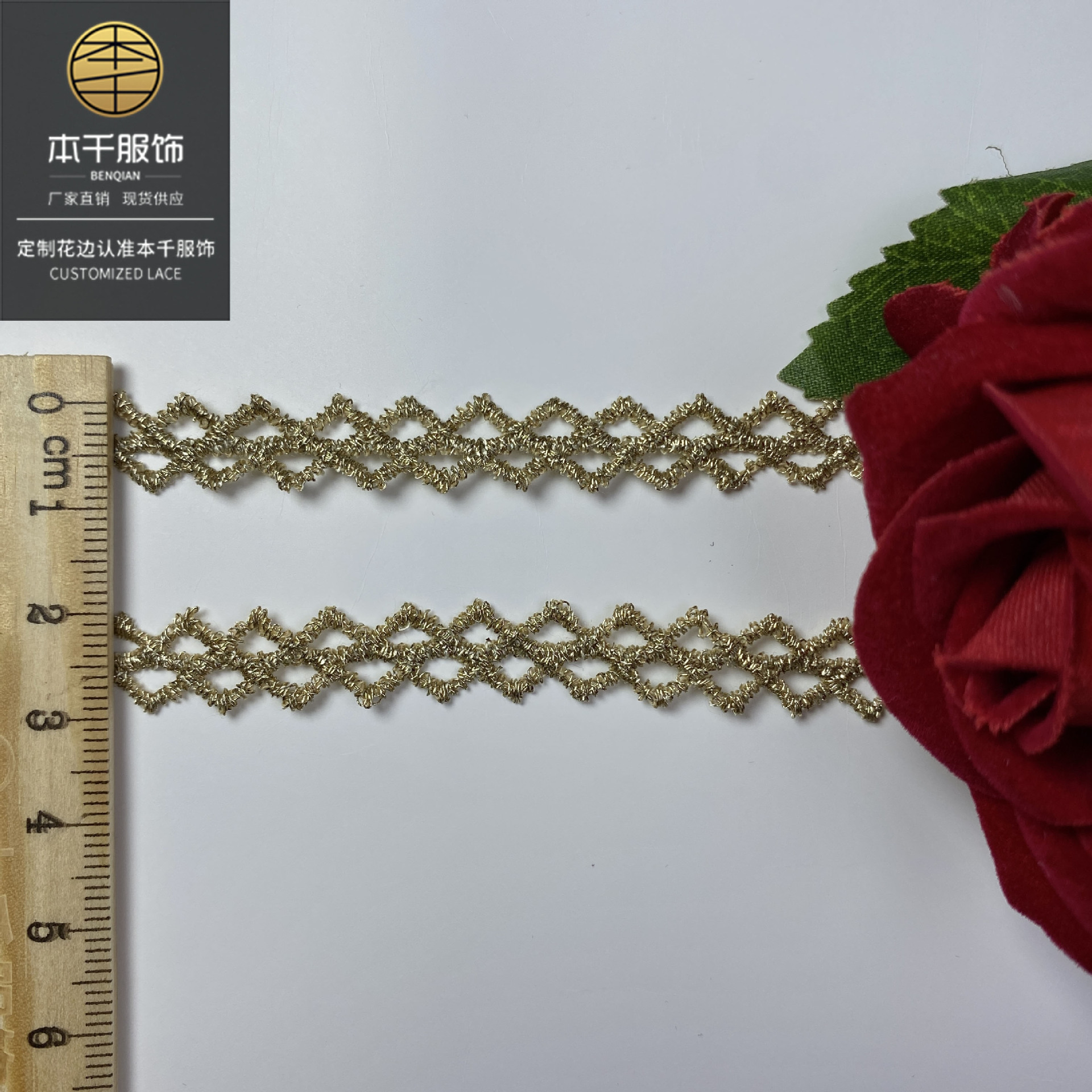 2021-07-12 235911 拷贝.jpg