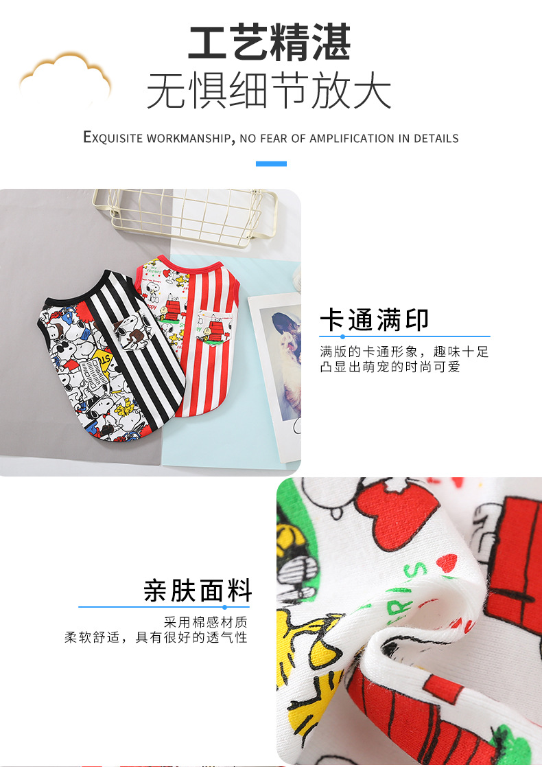 详情-拷贝_06.jpg