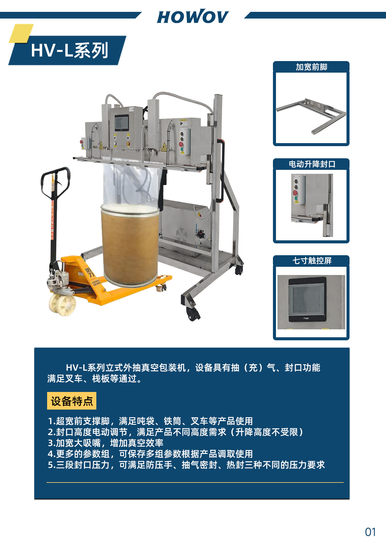 5e839933094f4f828adc3aa06055fd