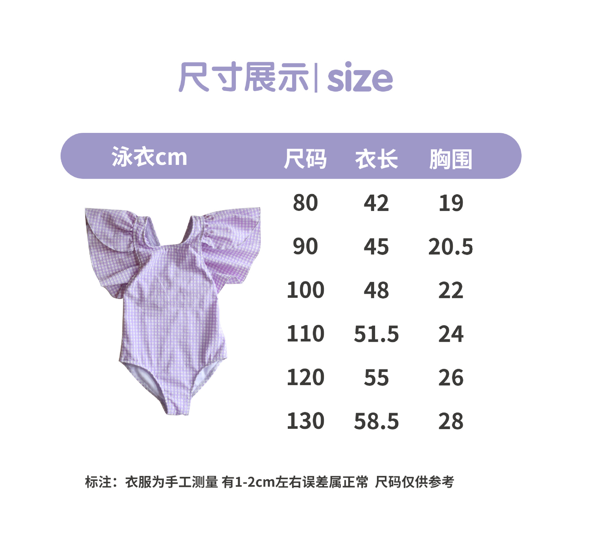 微信图片_20230520192804