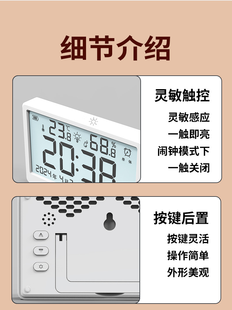 下-(1)_09.jpg