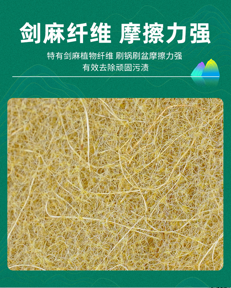 浅棕色+红棕百洁布0.8-0.9_03.jpg