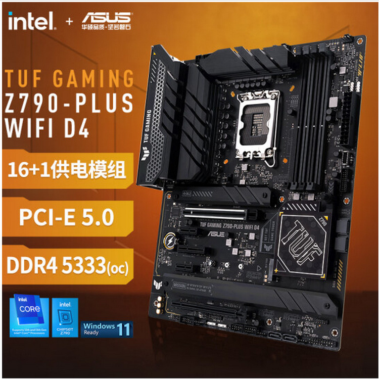 TUF GAMING Z790-PLUS WIFI D4_0