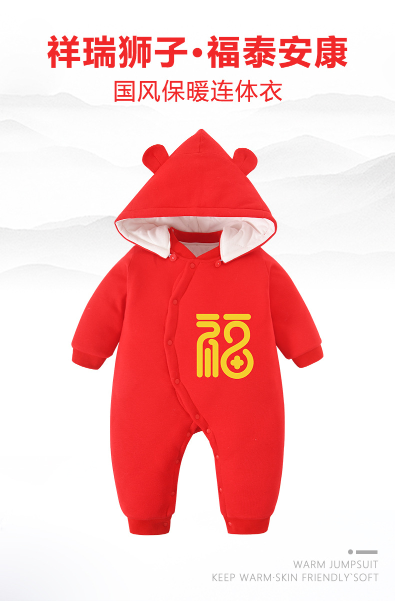 详情_01.jpg
