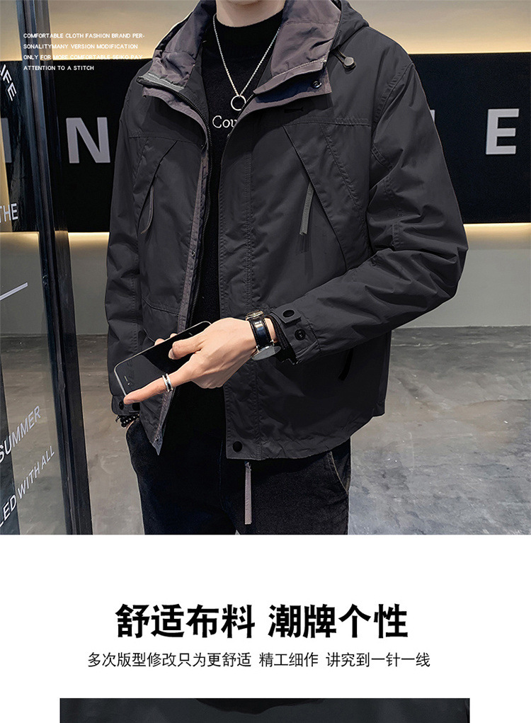 a84c9540-c935-4206-bd26-10cb901f179e.jpe