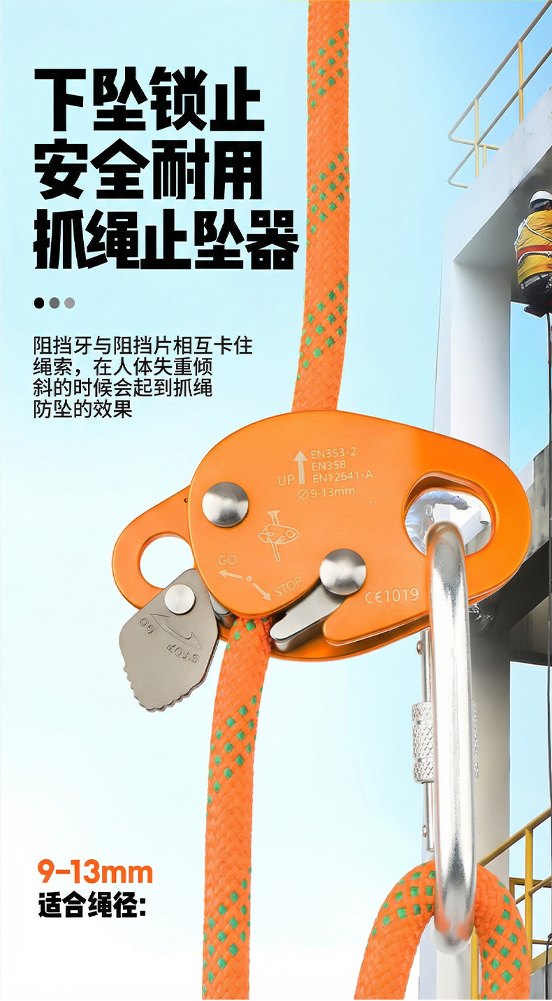 详情页_02.jpg