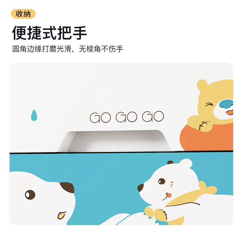 详情图片_12.jpg