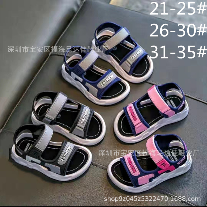 微信图片_20220308010200