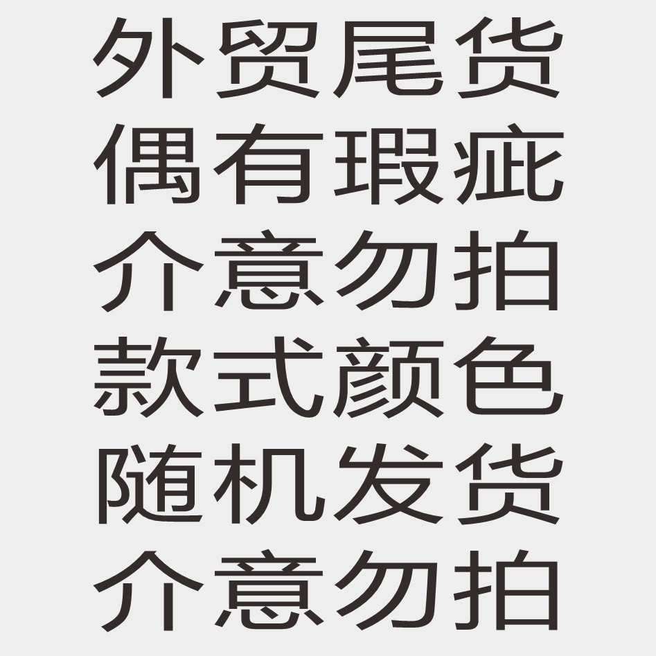 d9f642aa-086a-4dc2-83de-ed87e2da3ae1.jpe