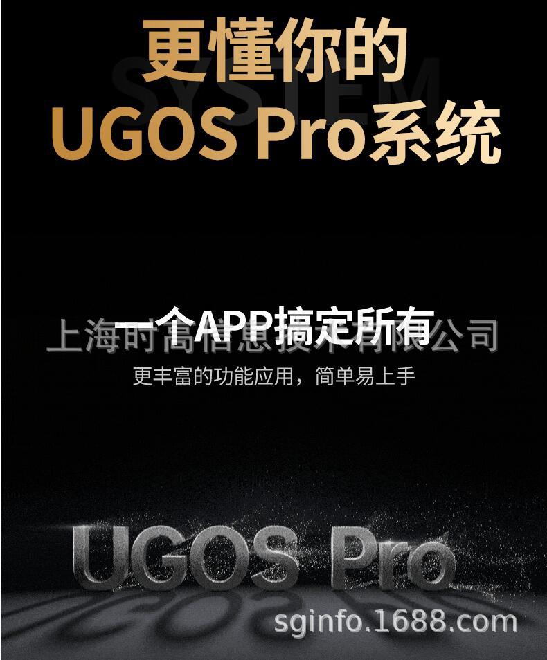 DXP8800Pro-20.jpg