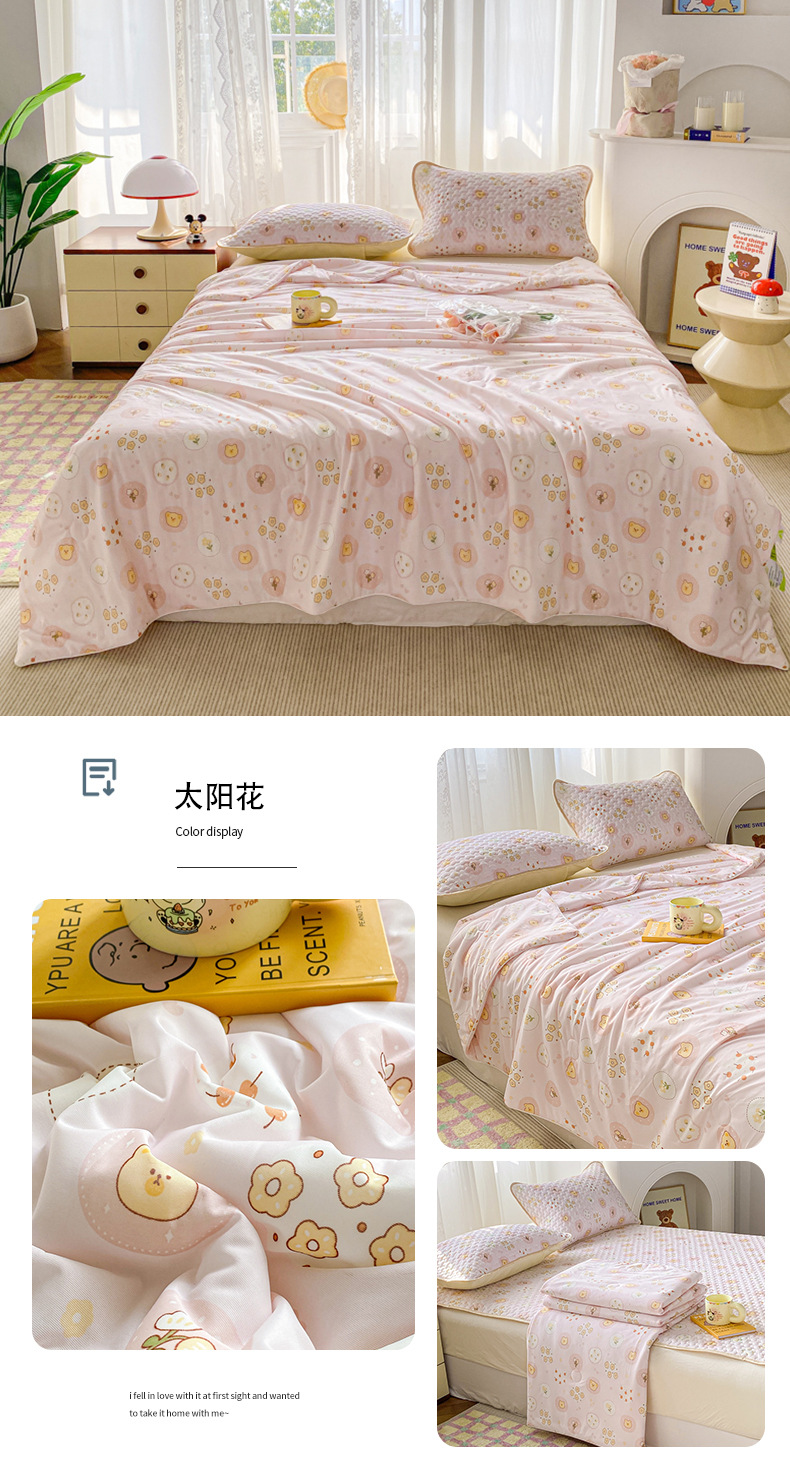 05bafefb-cd44-41b1-b7fa-f60a634f71d52025