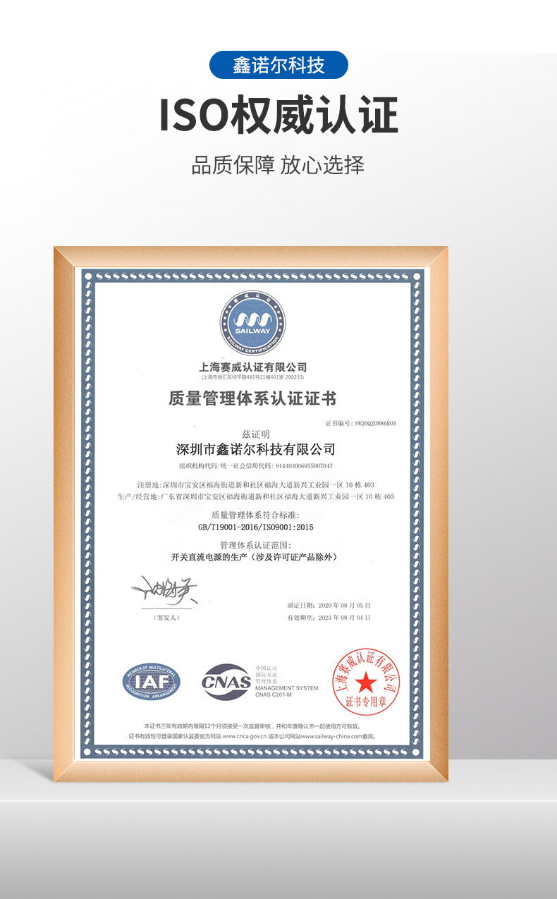 3-PDF可编程_21