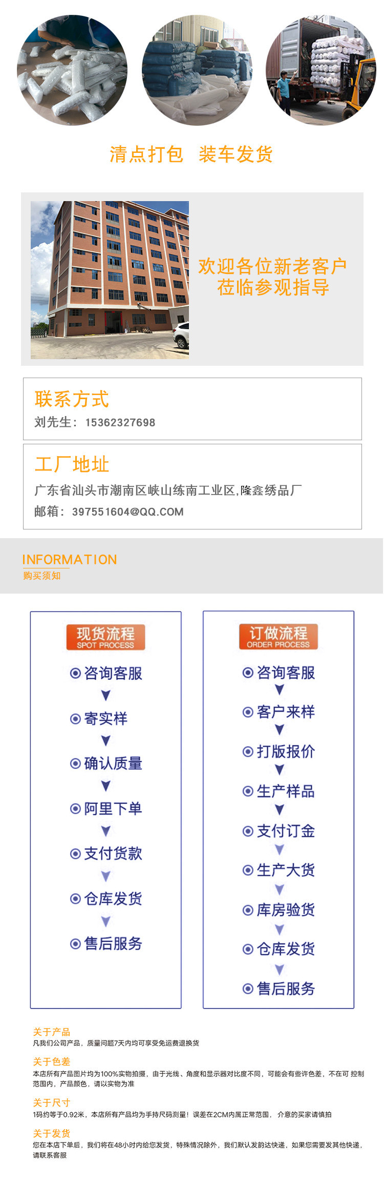 5b7e7e0eeda4b890e8db4abba22ae7