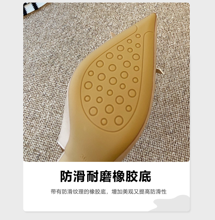 单鞋修1_07.jpg