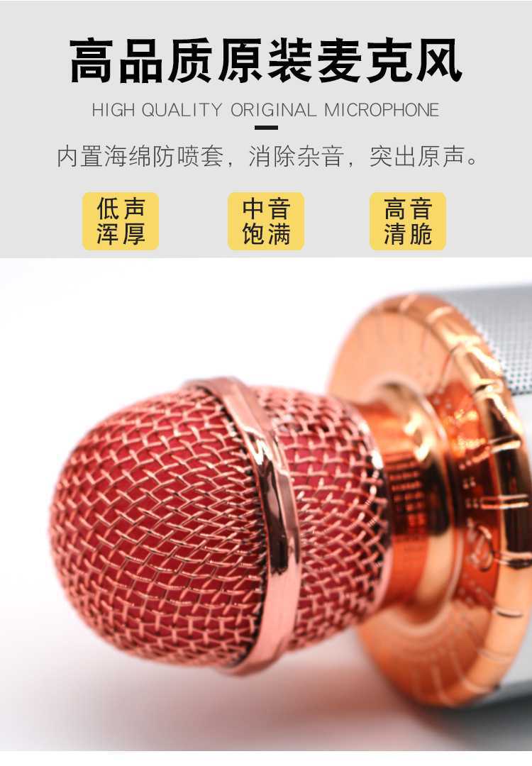 5.jpg?x-oss-process=image/format,png