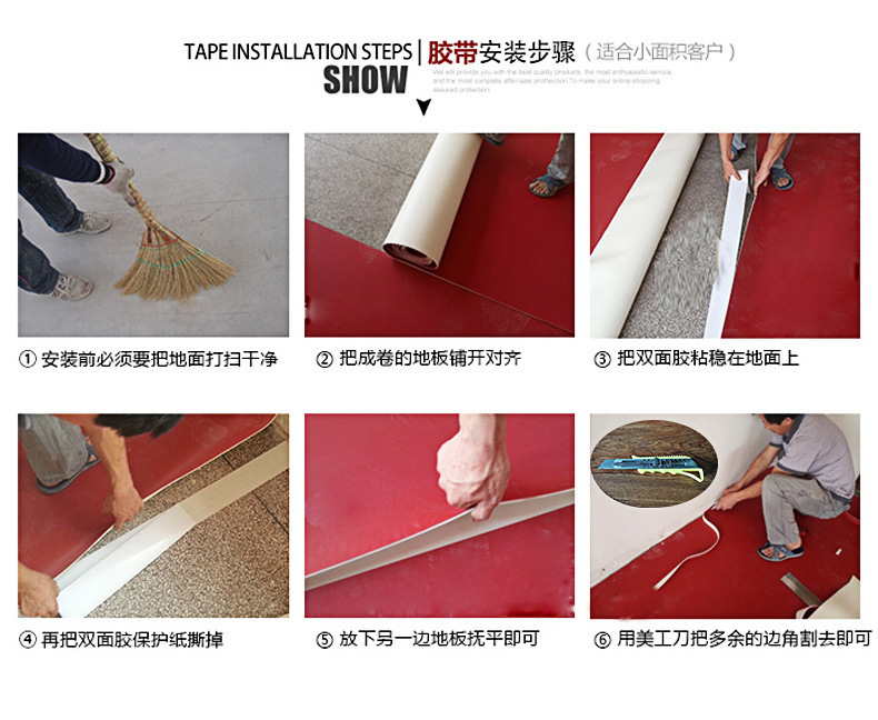 50米布基网格胶带_18.jpg