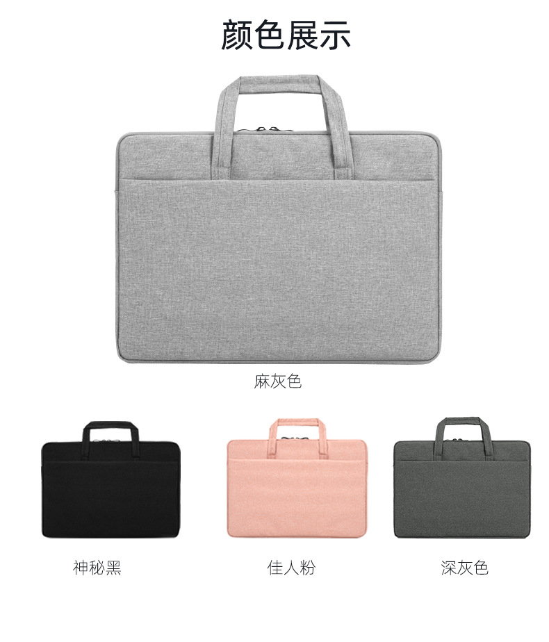 时尚手提电脑包1_10.jpg