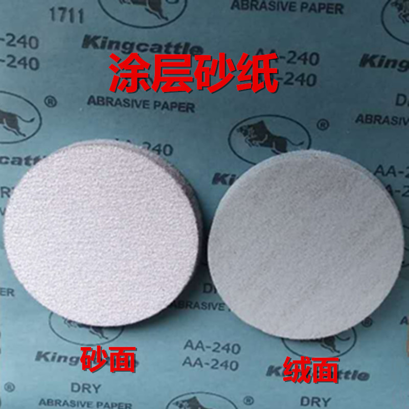 TB2M1WOnNrI8KJjy0FpXXb5hVXa_!!